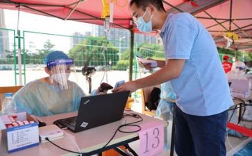 质量反思心得体会7篇