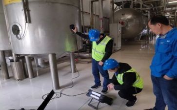 质量年工作计划5篇