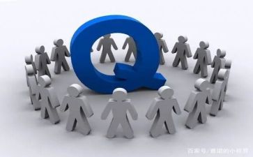 质量年工作计划最新6篇