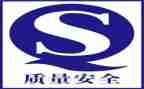 质量展心得体会优质8篇