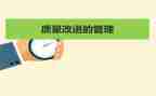 质量工作计划最新5篇