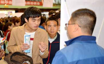 中职生主题班会教案6篇