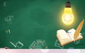 网络安全知识的演讲稿6篇