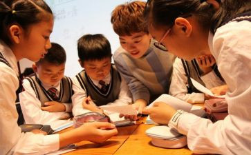 学习团的知识的心得体会7篇