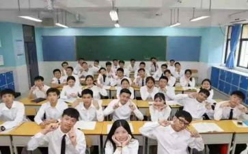 去职校的申请书8篇