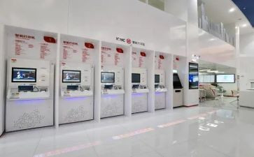支行工作计划5篇