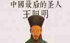 知行合一感悟心得7篇