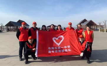 当志愿者去养老院心得5篇