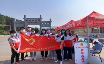 志愿服务活动三心得体会7篇