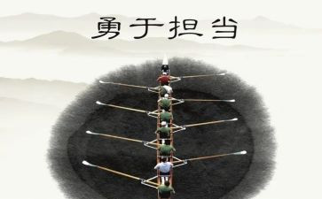 部门职责工作总结6篇