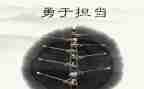 部门职责工作总结6篇