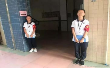 教师值周讲话稿最新7篇