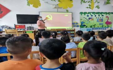 高中班级演讲稿7篇