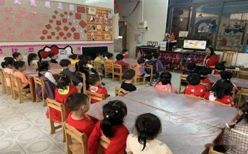 幼儿园中班级长工作计划5篇