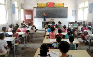 幼儿中班级管理工作总结8篇
