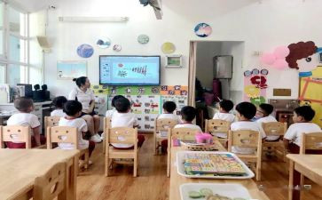 2024年初中班级工作计划模板8篇
