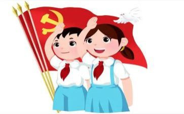 中队辅导员学期工作总结6篇
