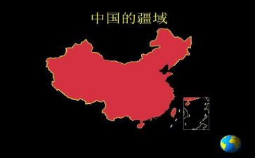 中国节活动策划6篇