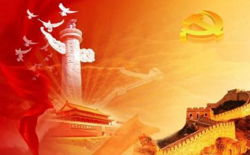 做有根的中国人演讲稿7篇