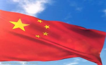 中国的读后感300字6篇