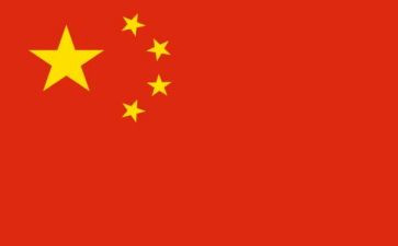 中国抗疫心得体会6篇
