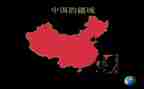 中国节活动策划6篇