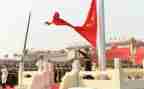 中国魔心得体会最新8篇