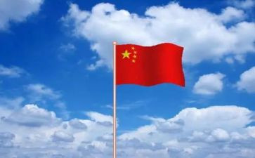 德耀中华观后感7篇