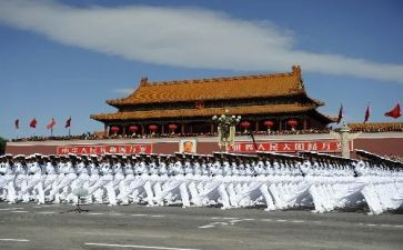 中华魂教育活动心得体会5篇
