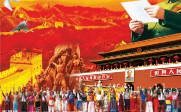 传承中华文化共筑精神家园演讲稿通用7篇