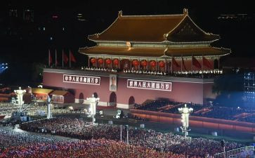 忘国耻振兴中华演讲稿参考7篇