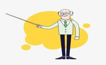 高中教师心得体会范文6篇