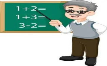 2023初中教师教学反思8篇