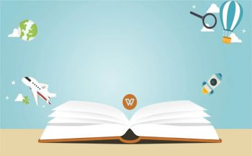 2023初中教师教学反思模板7篇