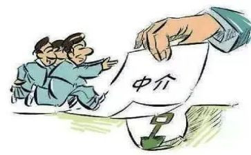 2024中介工作总结5篇