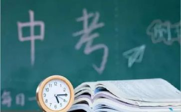 中考范文演讲稿模板5篇