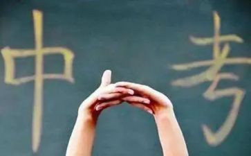 成长感悟类中考作文5篇