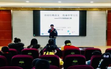 初中年度考核个人总结通用5篇