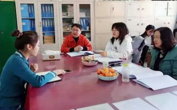 高中期末总结7篇
