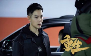 涅??重生作文5篇