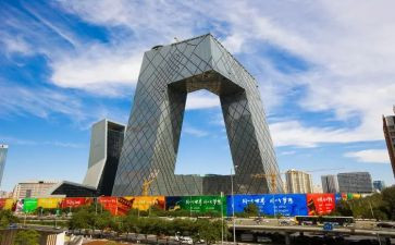 中央心得体会参考8篇