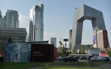 第三次中央新疆工作座谈会精神心得体会8篇