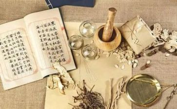 中医心得5篇
