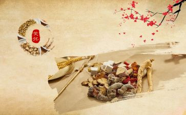 中医师述职报告范文7篇