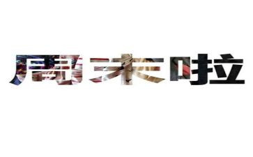 英语周末小作文优质7篇