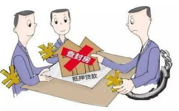 个人抵押借款合同优质7篇
