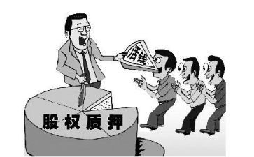 抵押房屋合同通用8篇