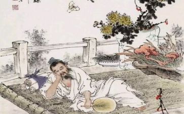 《庄子》心得6篇