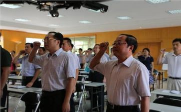 人事专员日工作计划7篇