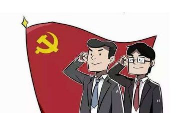 大学生转预备党员申请书7篇